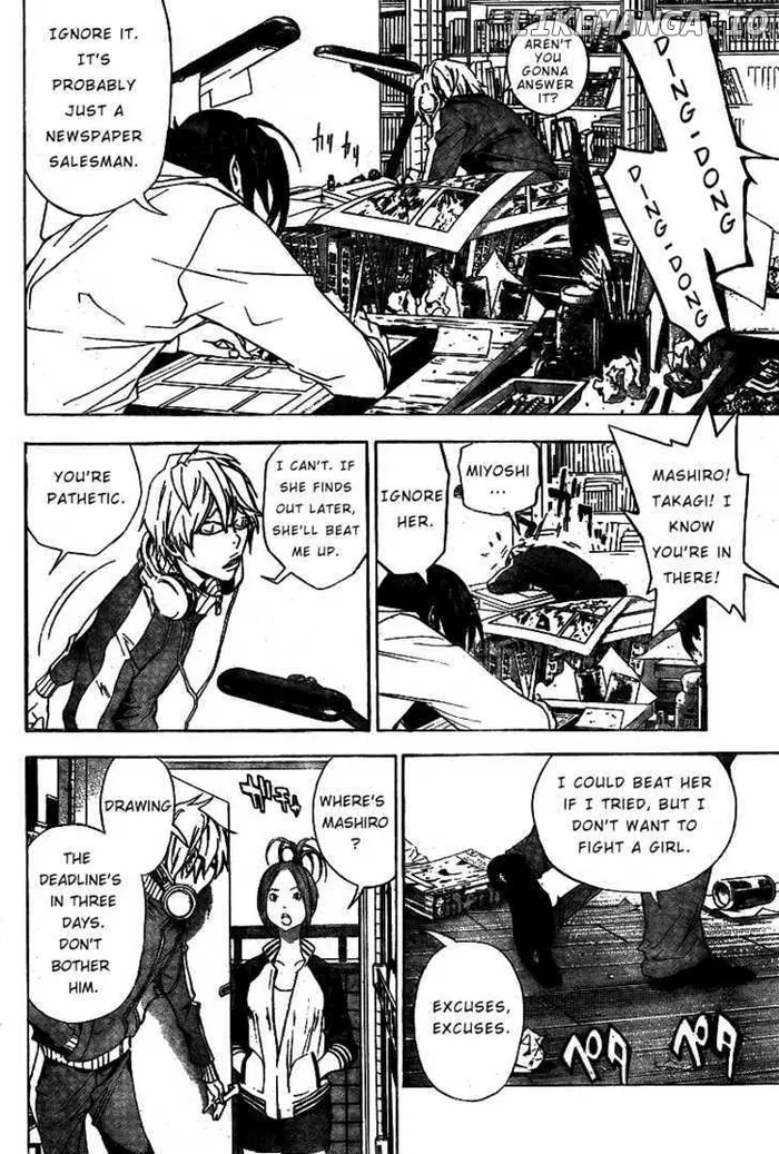Baku Chapter 15 image 02_optimized